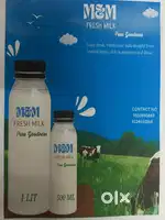 Milk Delivery