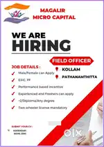 FIELD OFFICER