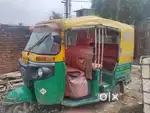Bajaj maxima