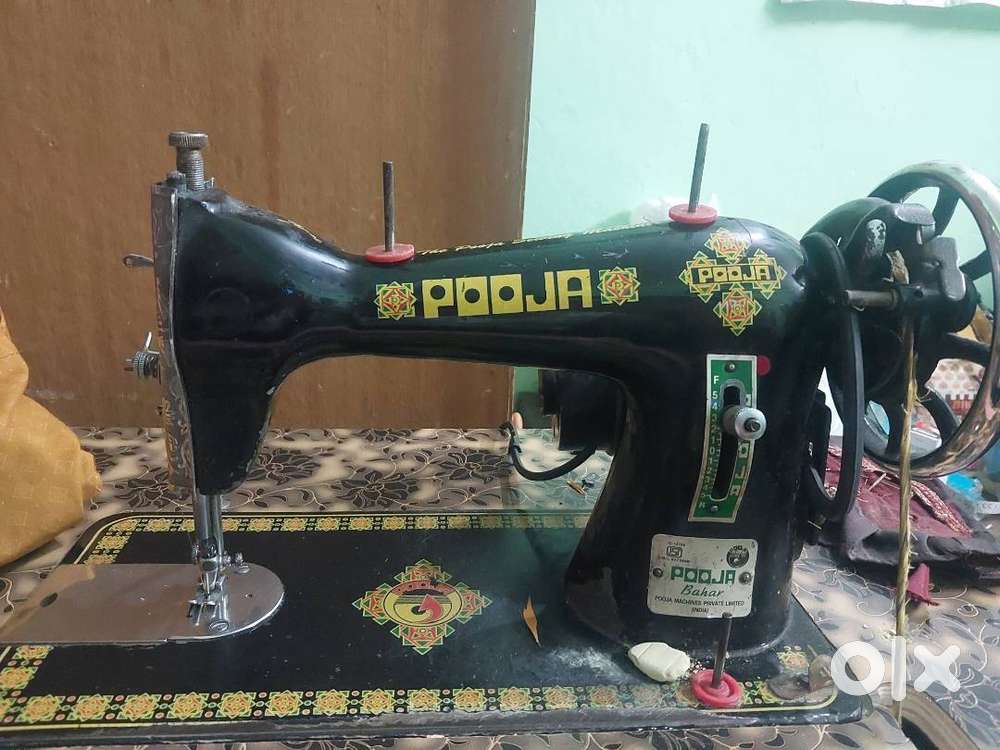 Sewing machine