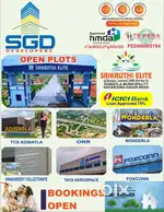 SRIKRUTHI ELITE, HMDA With TG RERA FINAL APPROVED LAYOUT
