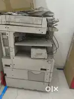 Photo copy machine