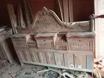 Neem khaprail bed