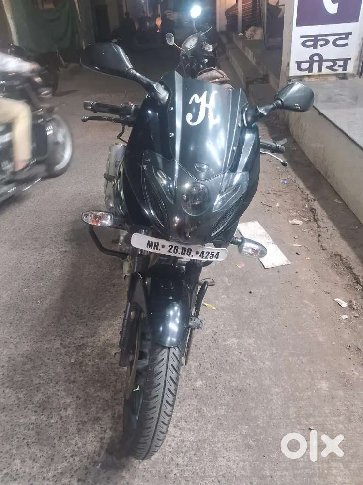 Pulsar vehicle of 2015