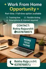 Work from home
