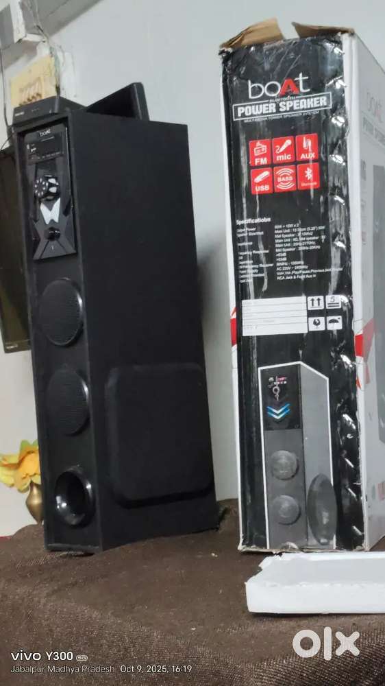 Boat power speaker