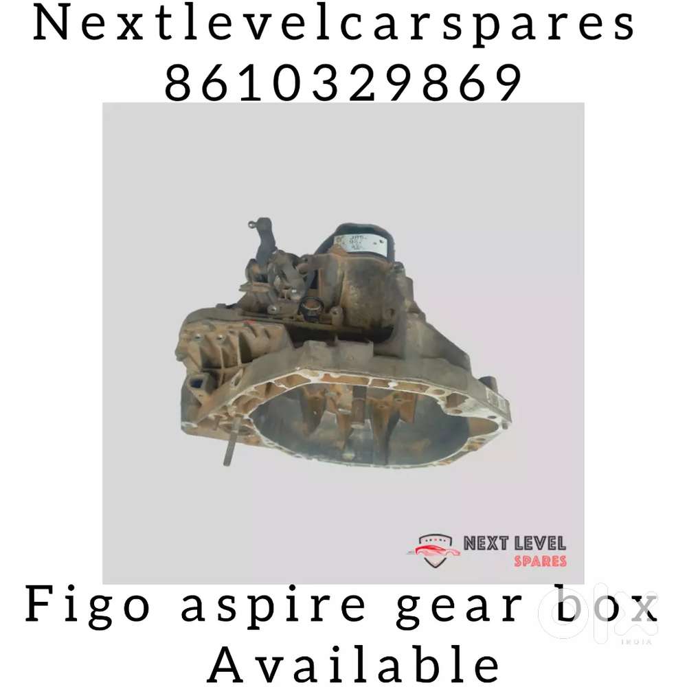 Figo aspire gear box