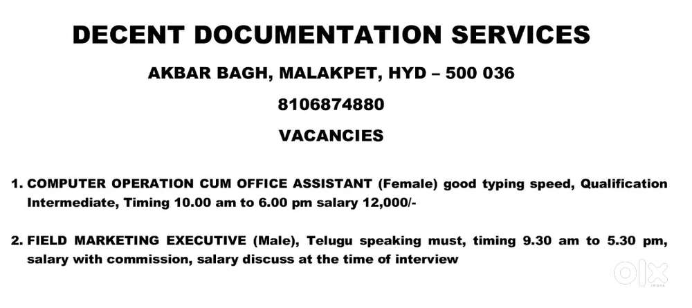 Office Assistant cum Computer Operator