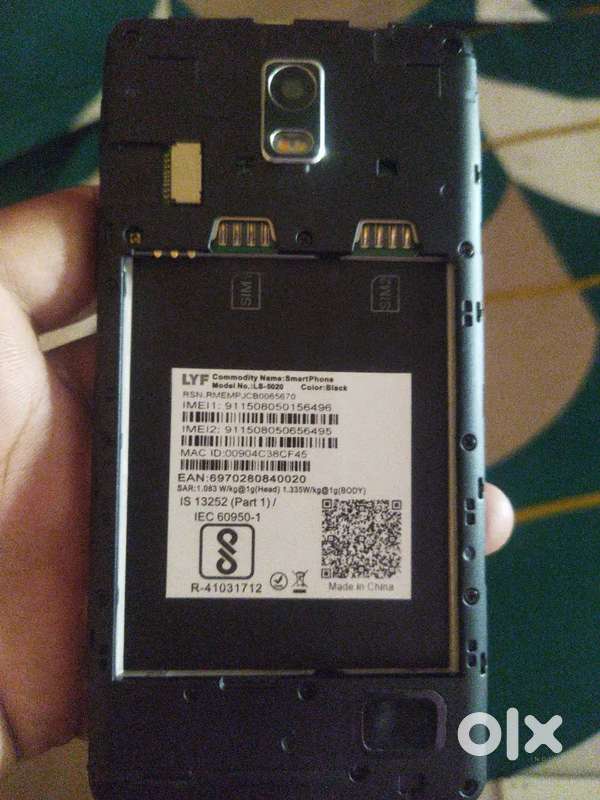LYF model number LS-5050