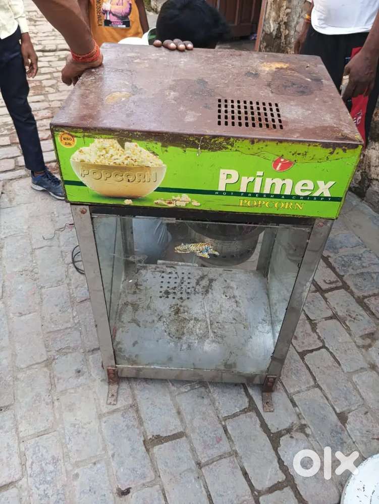 पॉपकॉर्न की मशीन बिकाऊ है