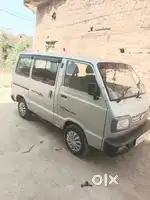सेल करना है