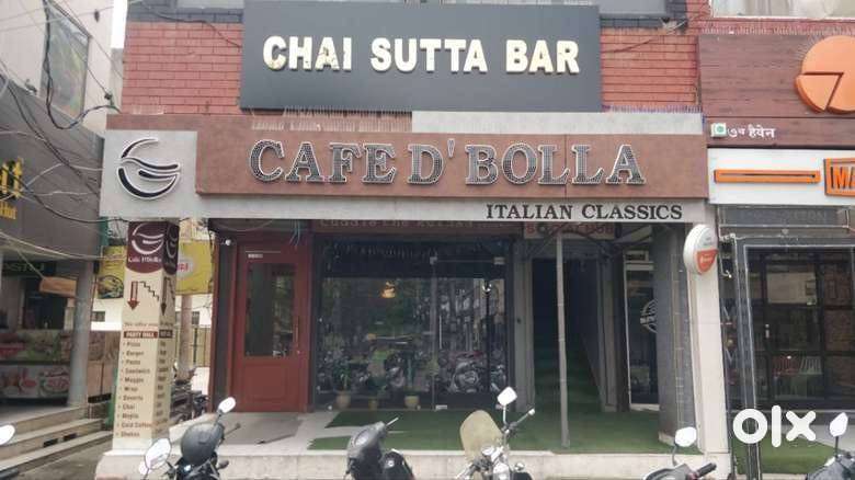 Chai Sutta Bar