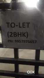 RENT, GAJUWAKA, TOKADA VILLAGE, AUTO NAGAR NEAR BURGER PAINTS, VIZAG