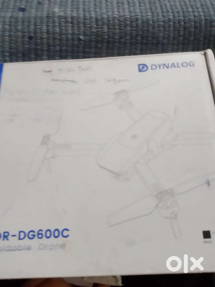 Dynalog dg 609c 2025 September model