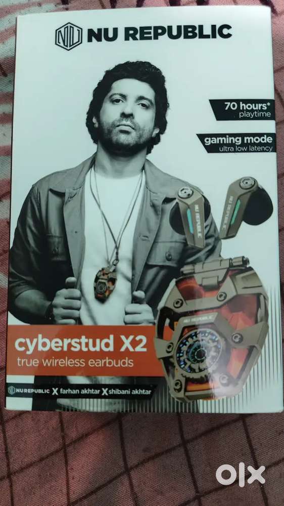 NU republic cyberstud*2