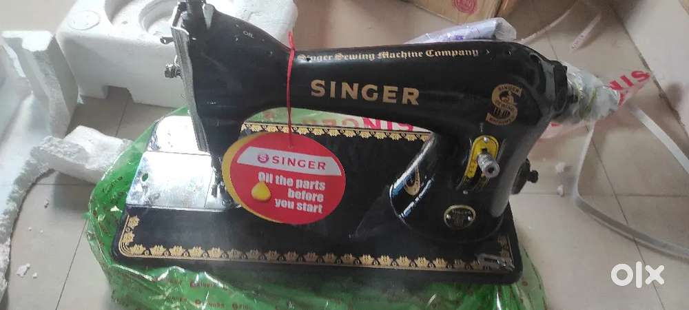 Sewing machine