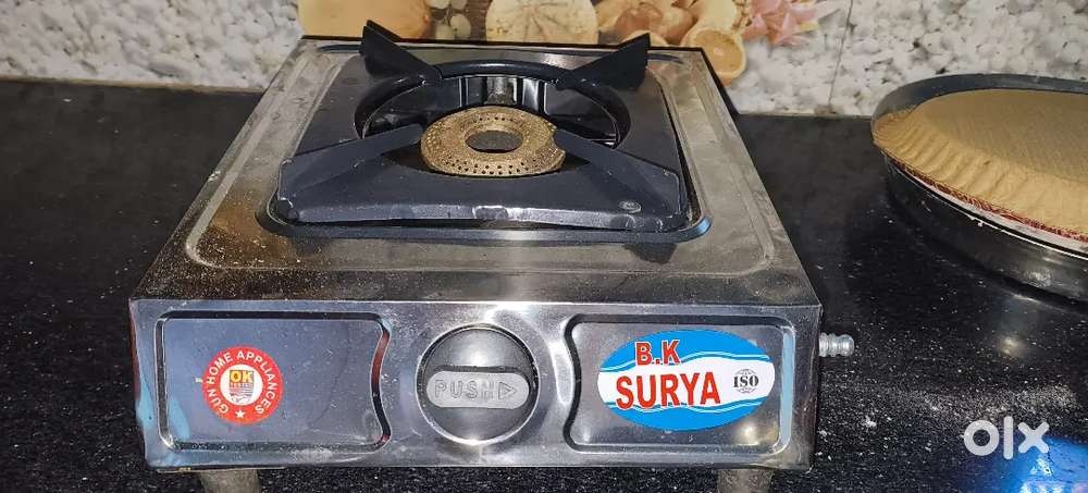 Single gas chulha lena ho to hi msg kare