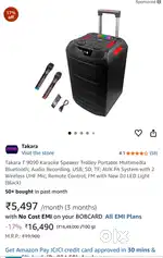 Takara Karoke Music system with Mic