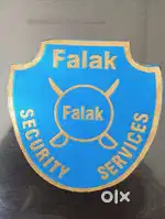 Security guard