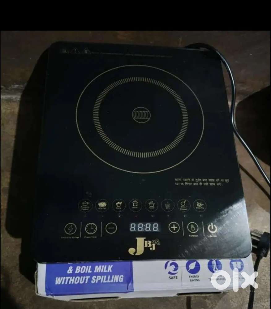 Induction new good condition