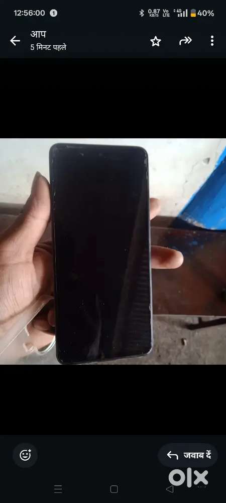 Realme C55 –  Condition – Original Bill & Charger