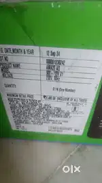 Brand new invertor 15 days old box pack untouch shop pack