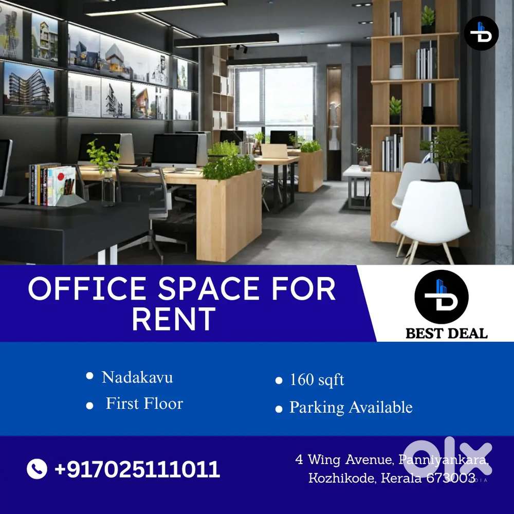 OFFICE SPACE - NADAKAVU