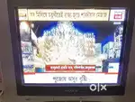 Sony TV - Old but Gold!