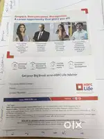 HDFC Life Advisor