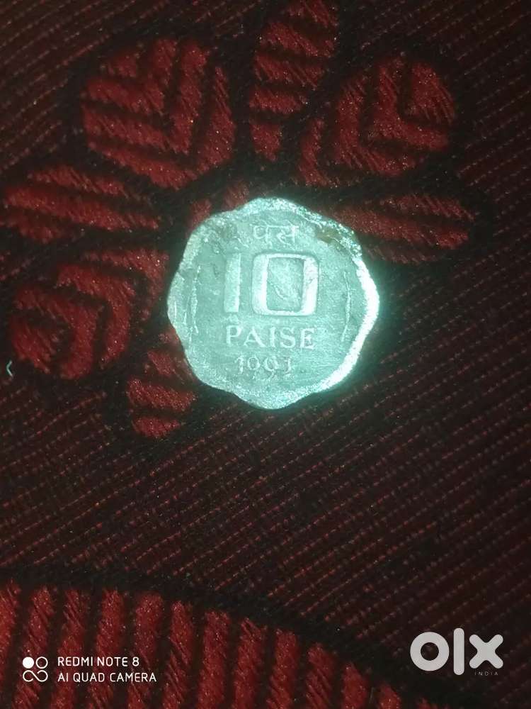 Antique piece & rare item