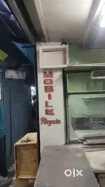 Shop for sale