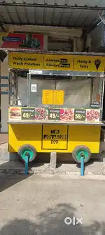 Food trolley