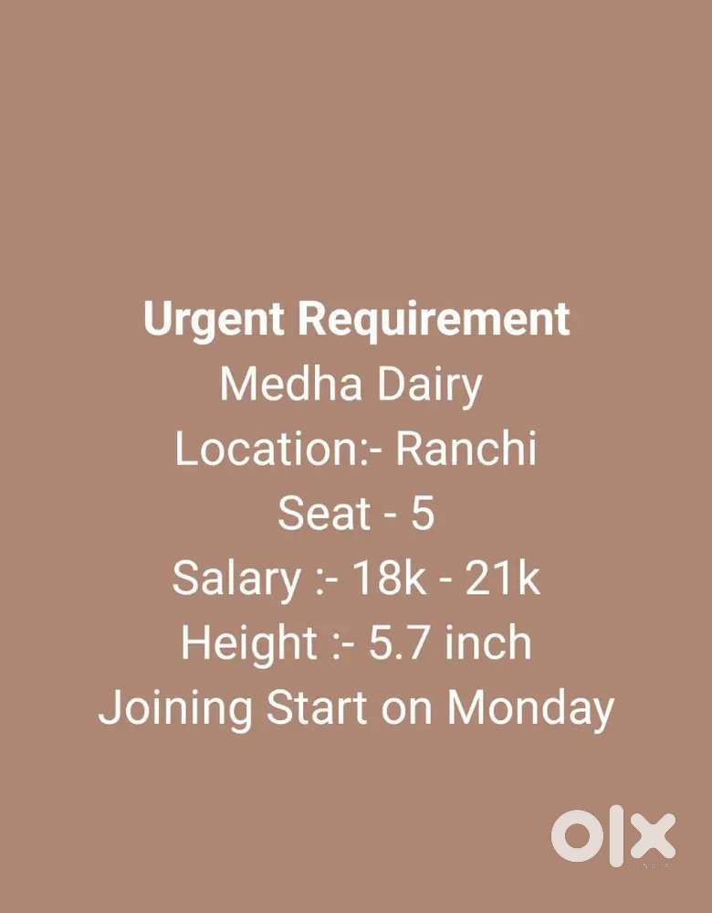 Medha dairy hubs supervisor job