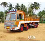 RR transport