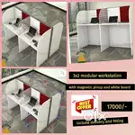 3x2 modular workstation brand new