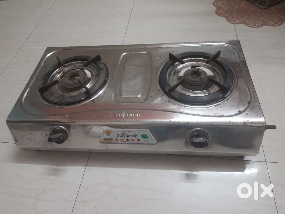 Gas Burner