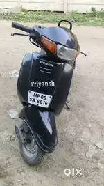 PRICE IS NOT NEGOTIABLE