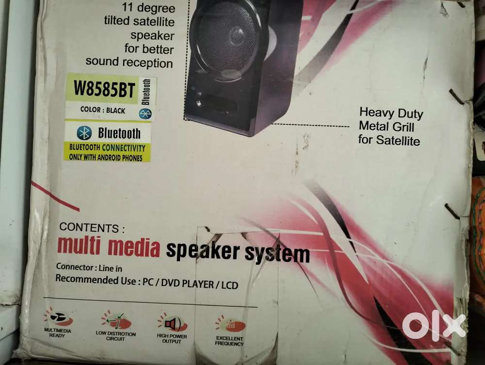 Home theatre
