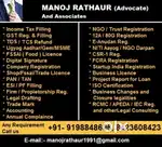 ITR ( Income Tax) & GST , NGO Work