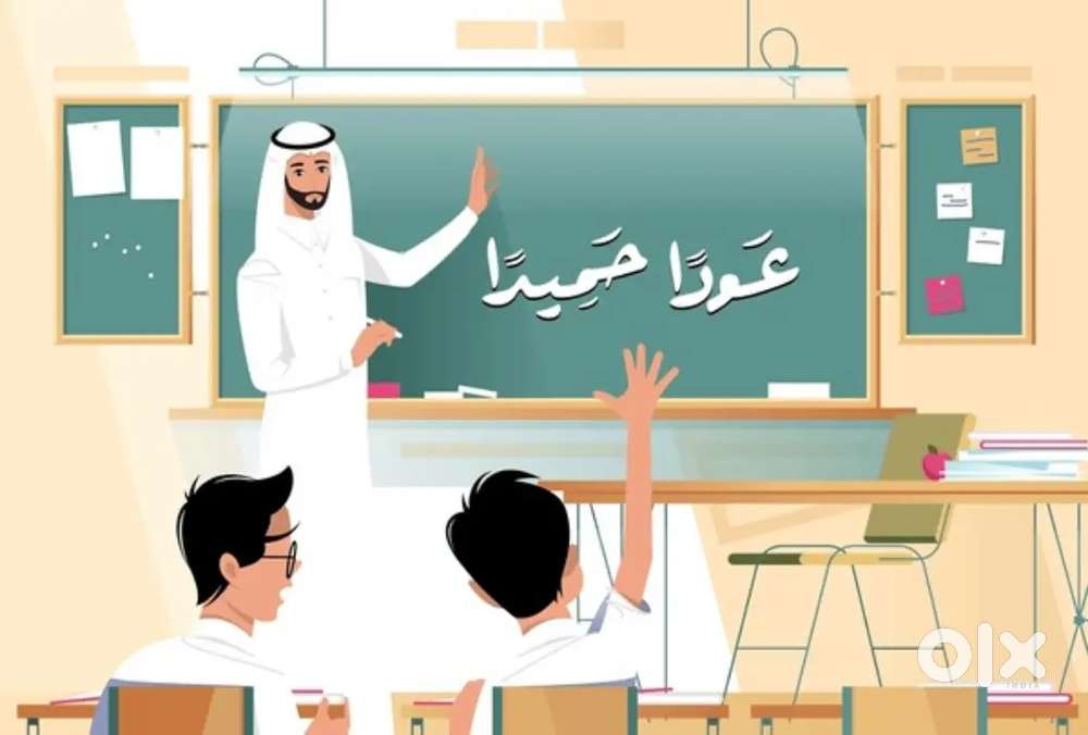 Arabic Teacher Available — Online & Offline