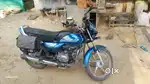 HF Deluxe bike