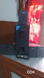 Home theatre