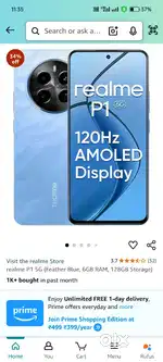 Realme p1 2mntha old
