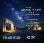 On ECR Highway property