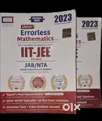Errorless Mathematics Vol 1 & 2 (IIT-JEE Main) – 2023 Edition