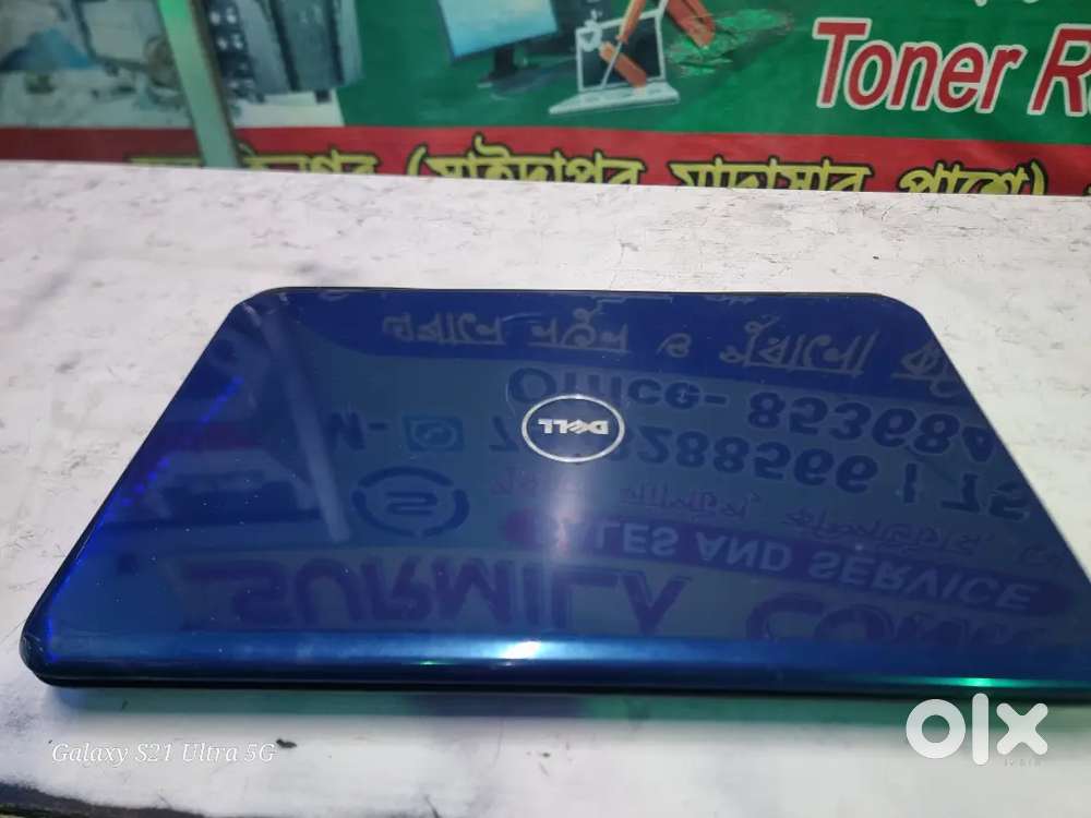 Dell laptop