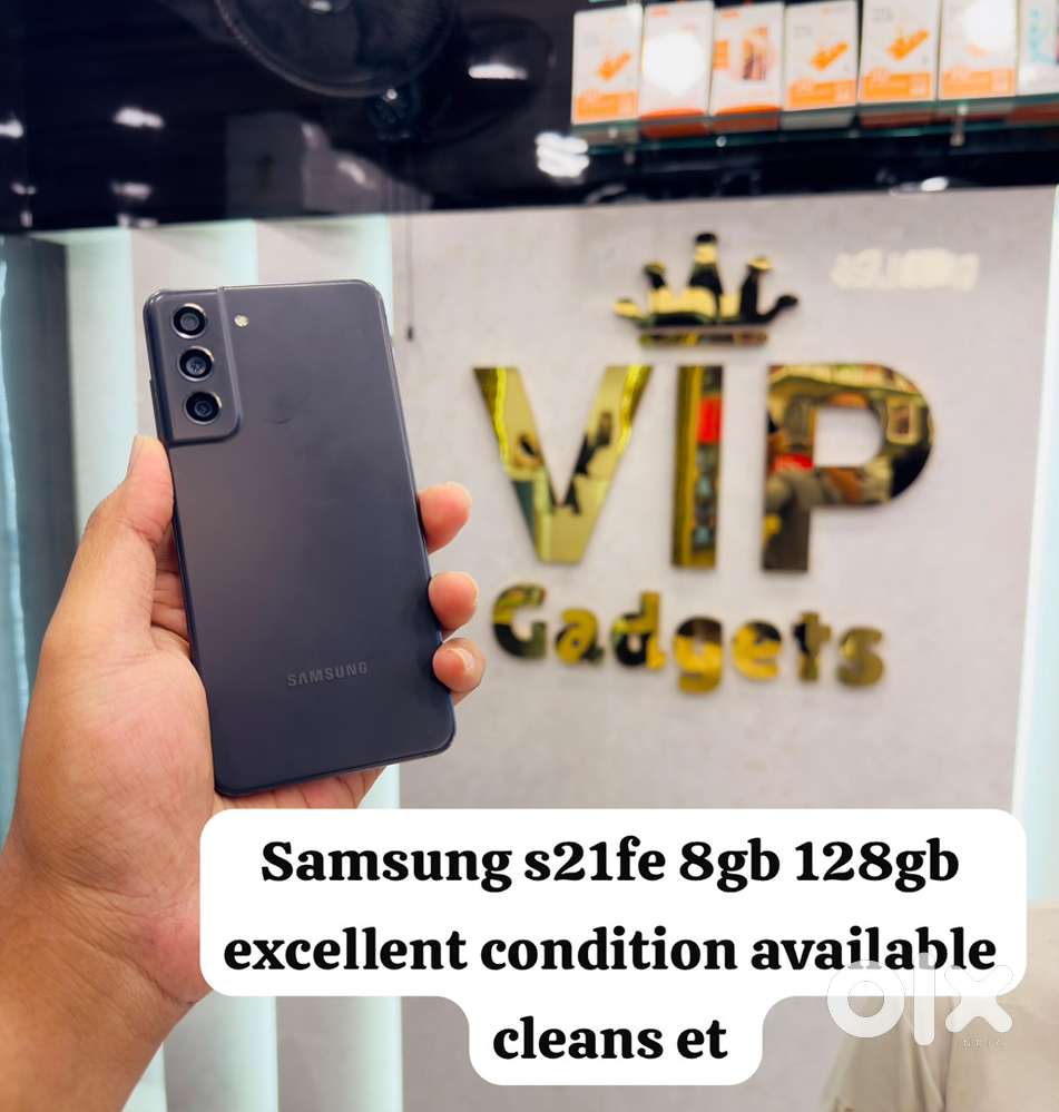 Vip gadgets samsung s21fe 8gb 128gb
