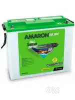 Amaron Battery