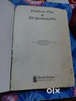 Problems Plus in Mathematics by A Das Gupta