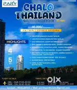 Part time job per day payment